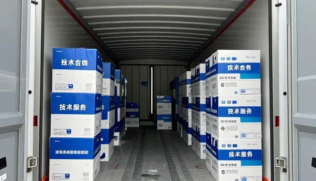 智能化技术支持方案选型中的关键考量因素